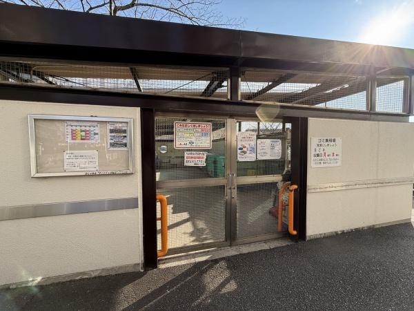 サンシティ貝塚３番館　中古マンション