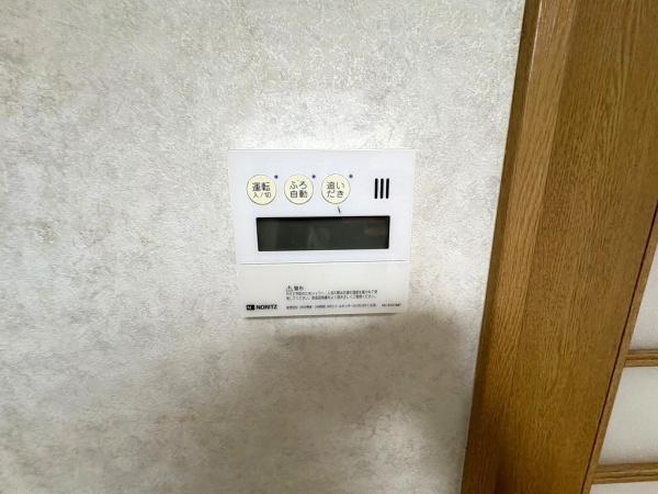 高石市羽衣４丁目の中古一戸建て