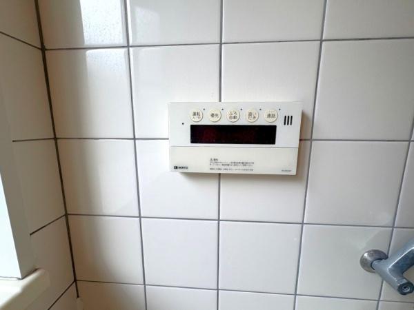 高石市羽衣４丁目の中古一戸建て