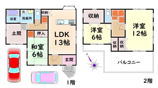 和泉市池田下町の中古一戸建