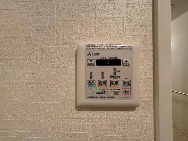 サザンベル泉佐野　中古マンション