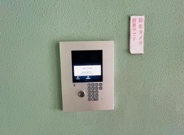 サザンベル泉佐野　中古マンション