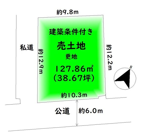貝塚市澤の売土地