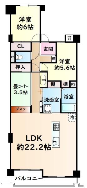 朝日プラザシティ・サザンパーク１番街Ａ棟　中古マンション