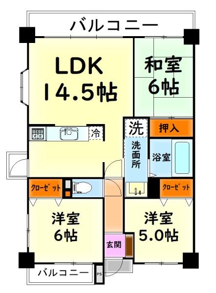 ライオンズマンション泉南熊取　中古マンション