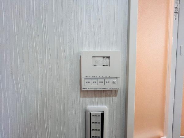 ライオンズマンション泉南熊取　中古マンション