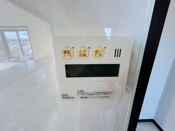 ライオンズマンション泉南熊取　中古マンション