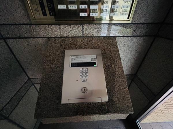 ライオンズマンション泉南熊取　中古マンション