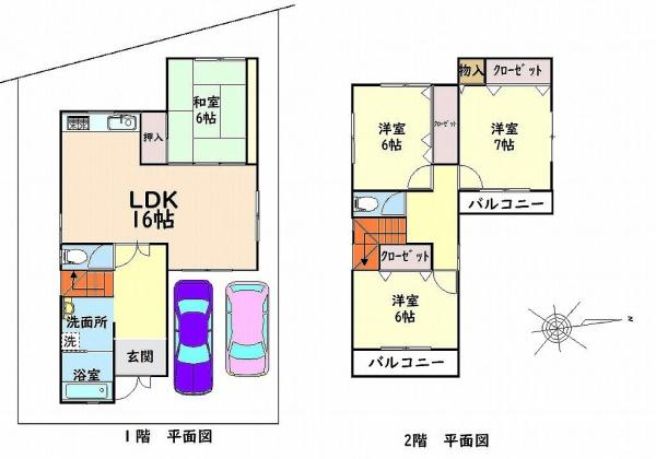 富田林市錦織東１丁目　中古戸建