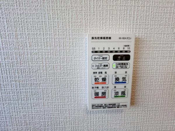 泉南市鳴滝１丁目の新築一戸建