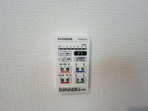 泉南市鳴滝１丁目の新築一戸建
