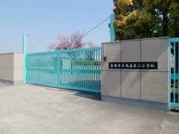 泉南市鳴滝1丁目の新築一戸建(泉南市立鳴滝小学校)