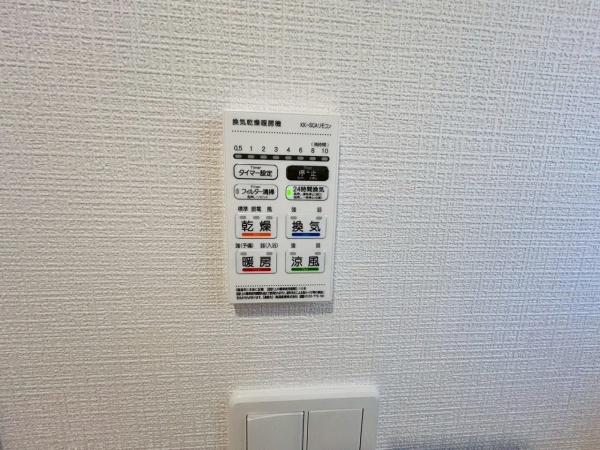 泉南市鳴滝１丁目の新築一戸建