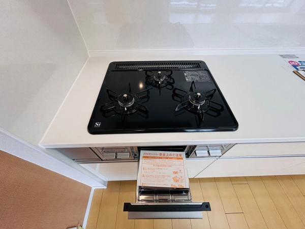 ファミリープラザ泉北光明池Ｂ棟　中古マンション