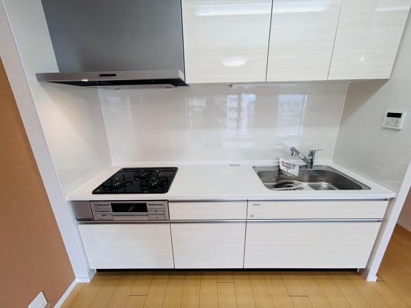 ファミリープラザ泉北光明池Ｂ棟　中古マンション