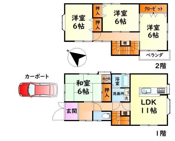 岸和田市八阪町３丁目の中古一戸建