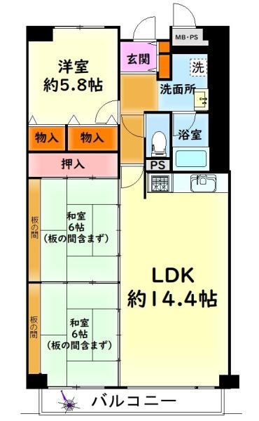 メゾンドール高石　中古マンション
