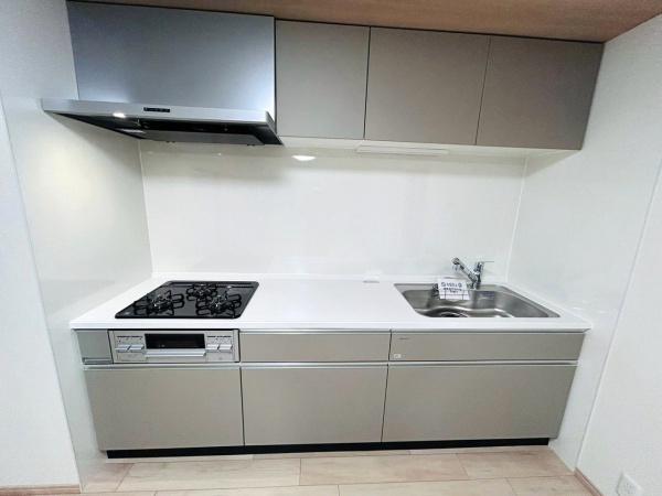 ルネ羽衣　中古マンション