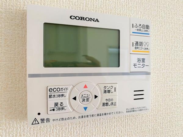 岸和田市岡山町の新築一戸建