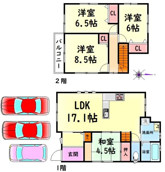 堺市中区平井の中古一戸建