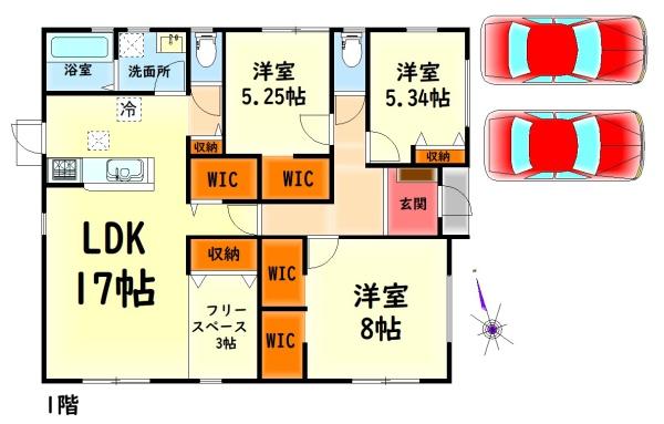 阪南市鳥取中の新築一戸建