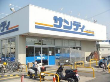 ダイアパレス金剛東桜ヶ丘 中古マンション(サンディ富田林川西店)
