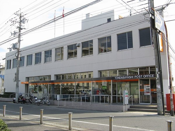 ダイアパレス金剛東桜ヶ丘 中古マンション(富田林郵便局)
