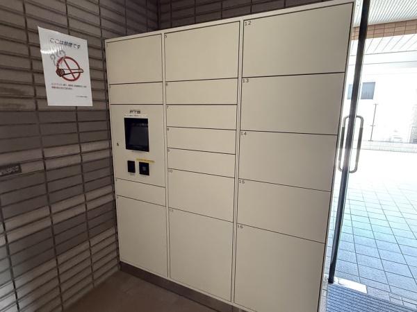 ダイアパレス金剛東桜ヶ丘　中古マンション