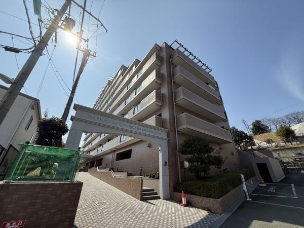 ダイアパレス金剛東桜ヶ丘　中古マンション