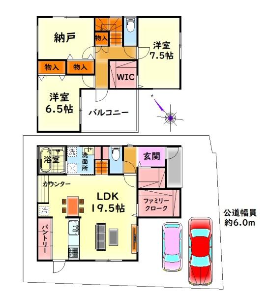 貝塚市澤の新築一戸建