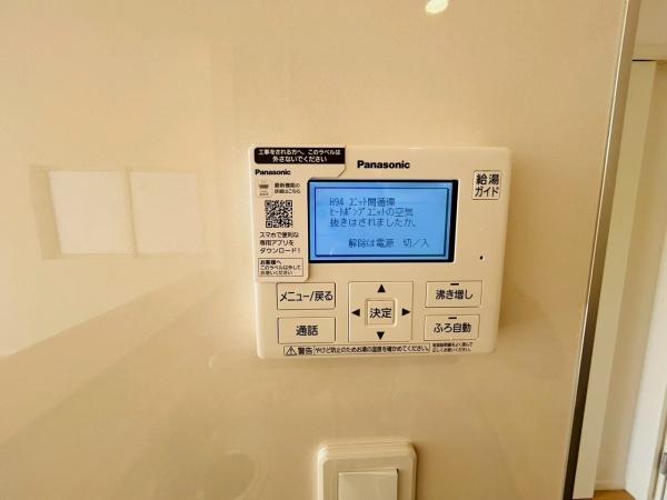 クレイドルガーデン泉佐野市上瓦屋第３　２号棟　新築戸建