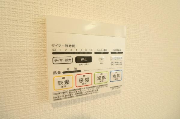 クレイドルガーデン泉佐野市上瓦屋第３　３号棟　新築戸建