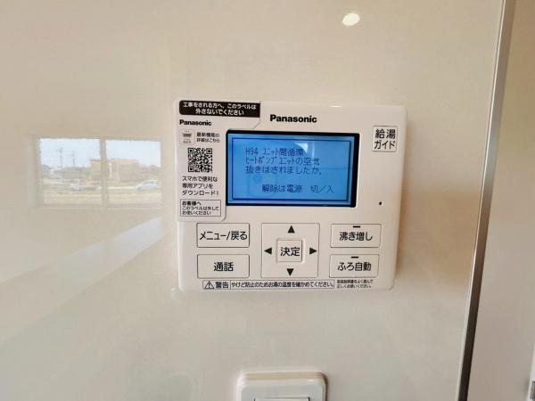 クレイドルガーデン泉佐野市上瓦屋第３　３号棟　新築戸建
