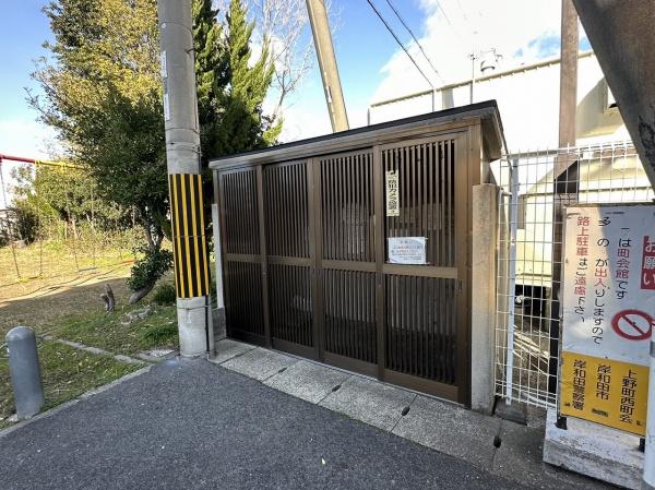 サンライズマンション岸和田上野町　中古マンション