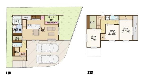 泉南郡熊取町青葉台２丁目の中古一戸建