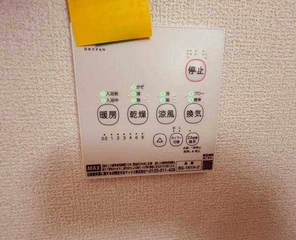 泉大津市助松町３丁目の新築一戸建