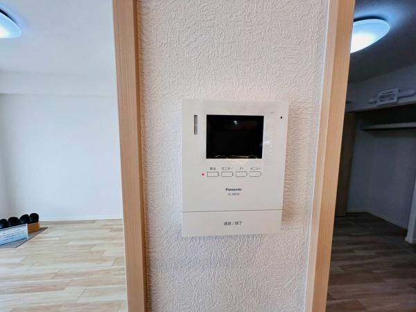 ファミリープラザ泉北光明池Ｃ棟　中古マンション