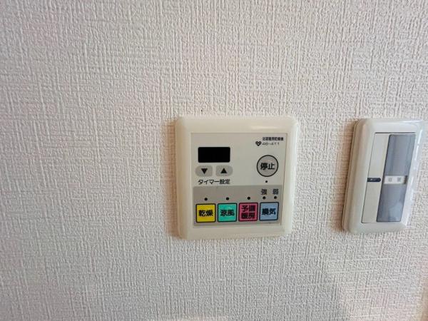 シャルマンフジ泉大津ロイヤルガーデン　中古マンション