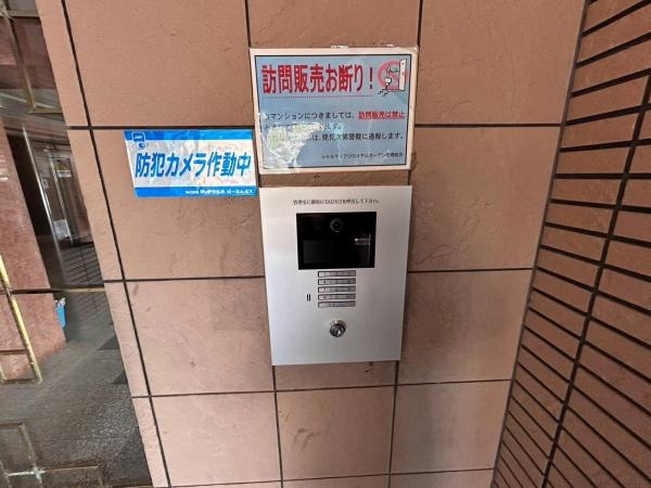 シャルマンフジ泉大津ロイヤルガーデン　中古マンション