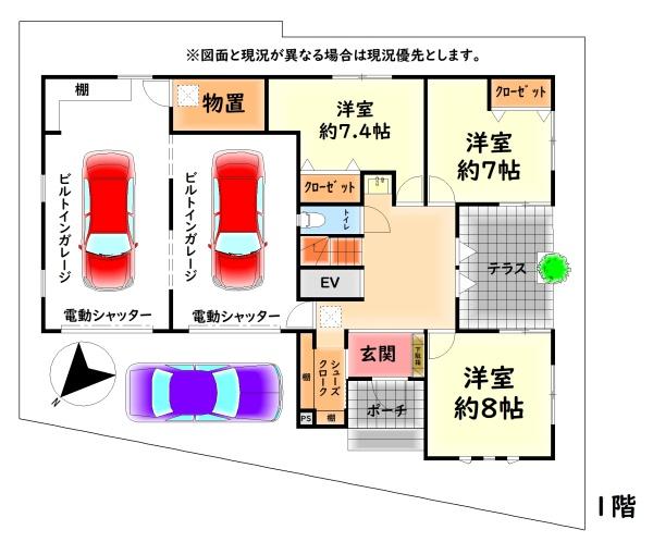 岸和田市沼町の中古一戸建