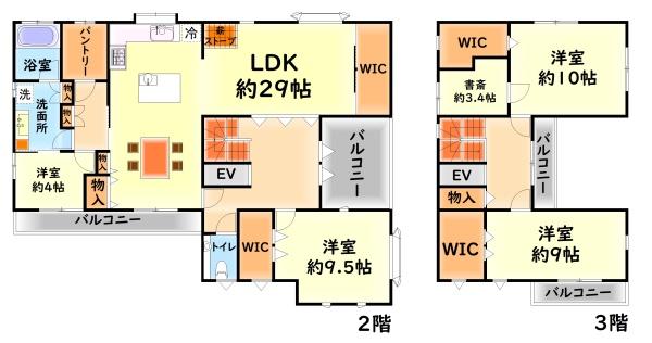 岸和田市沼町の中古一戸建