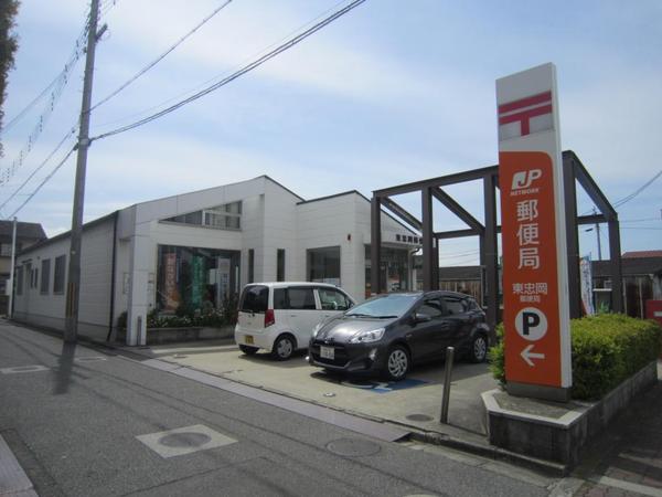 泉北郡忠岡町忠岡東1丁目の土地(東忠岡郵便局)