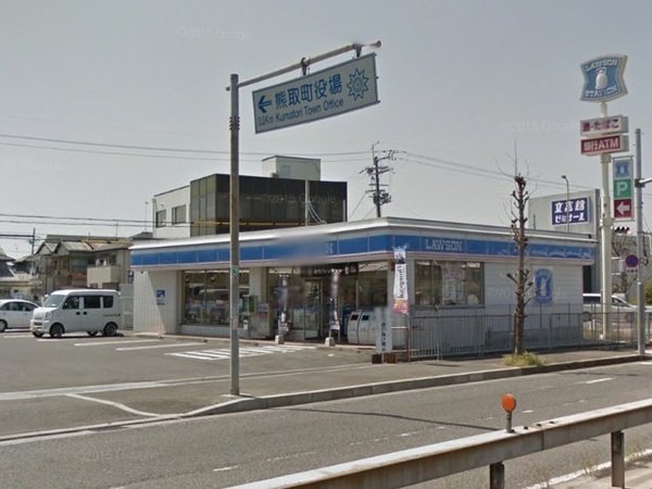 泉佐野市泉ケ丘2丁目の中古一戸建て(ローソン熊取野田店)