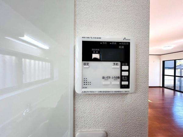 泉佐野市泉ケ丘２丁目の中古一戸建て