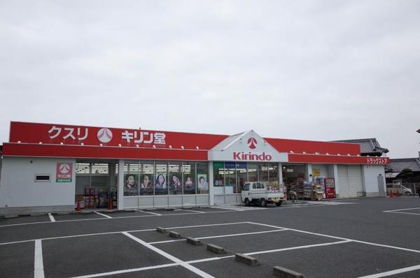 和泉市池田下町の中古一戸建て(キリン堂和泉中央店)