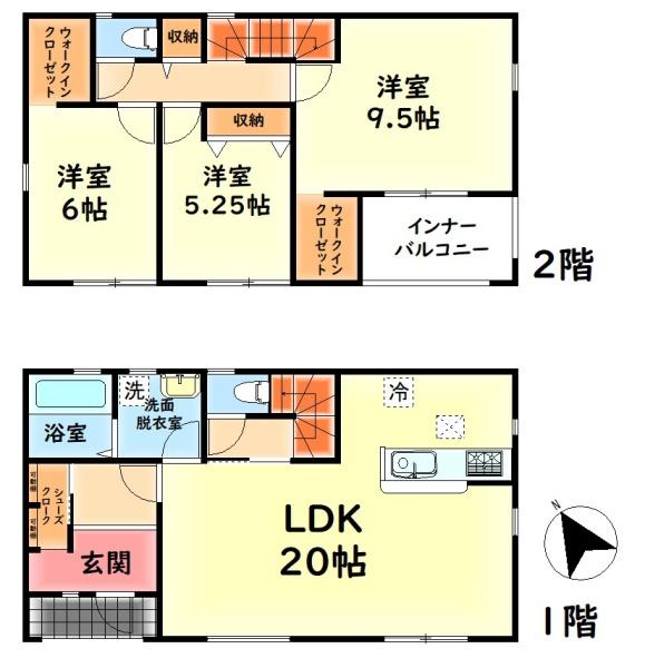 阪南市尾崎町４丁目の新築一戸建