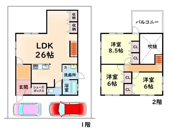 泉南郡熊取町つばさが丘北２丁目の中古一戸建
