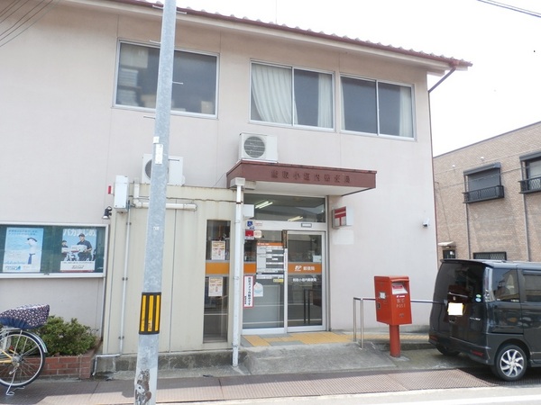 泉南郡熊取町つばさが丘北2丁目の中古一戸建て(熊取小垣内郵便局)