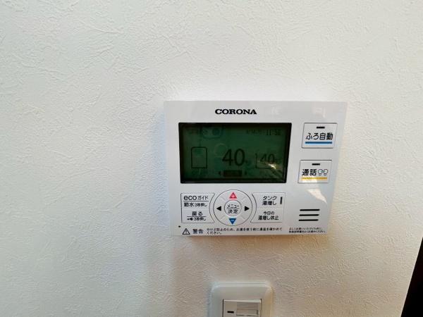 泉南郡熊取町つばさが丘北２丁目の中古一戸建て