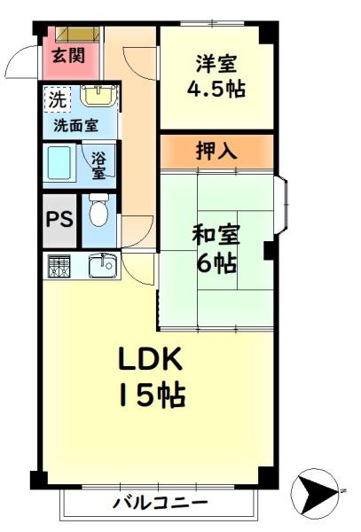 ディオハイツ金剛　中古マンション